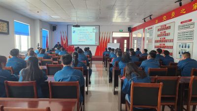 齊抓共管、群防群治、共創(chuàng)打擊電信網(wǎng)絡(luò)詐騙犯罪新格局——山東國(guó)邦藥業(yè)開(kāi)展“反網(wǎng)絡(luò)電信詐騙”專(zhuān)題講座